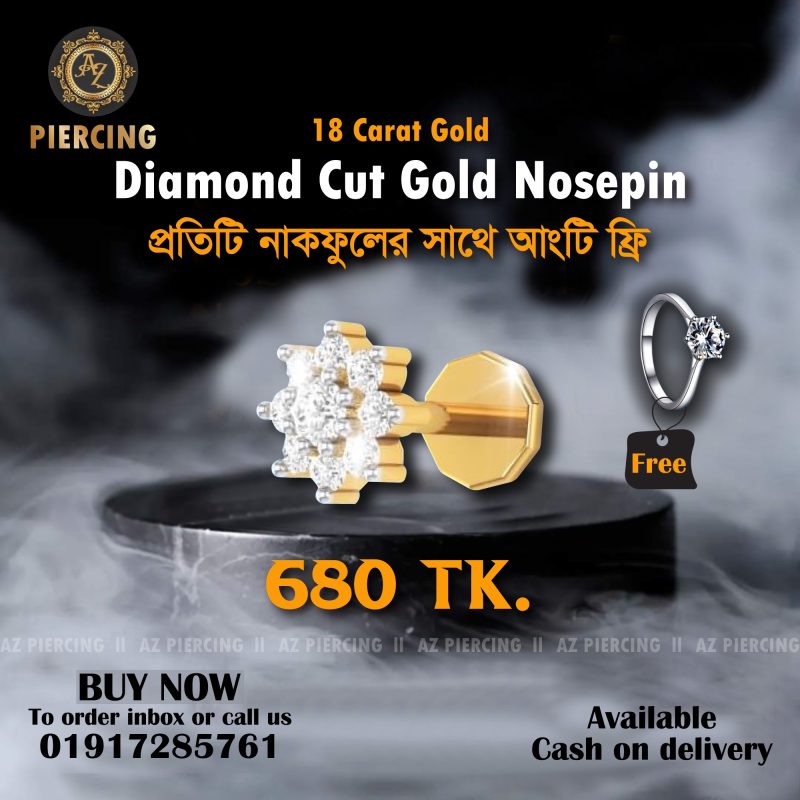 9 stone 18k gold nosepin with 1 year color guarantee