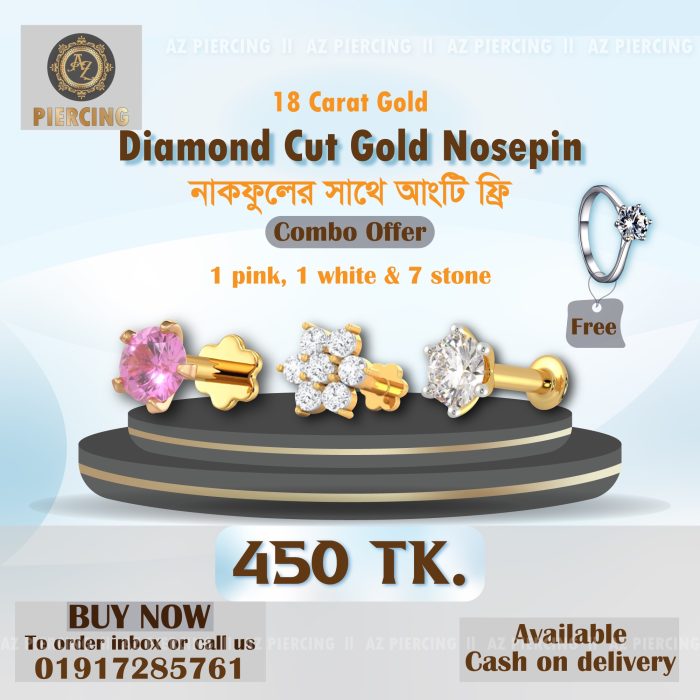 1 white stone, 1 pink stone and 7 stone nosepin combo. Boishakhi dhamaka offer !