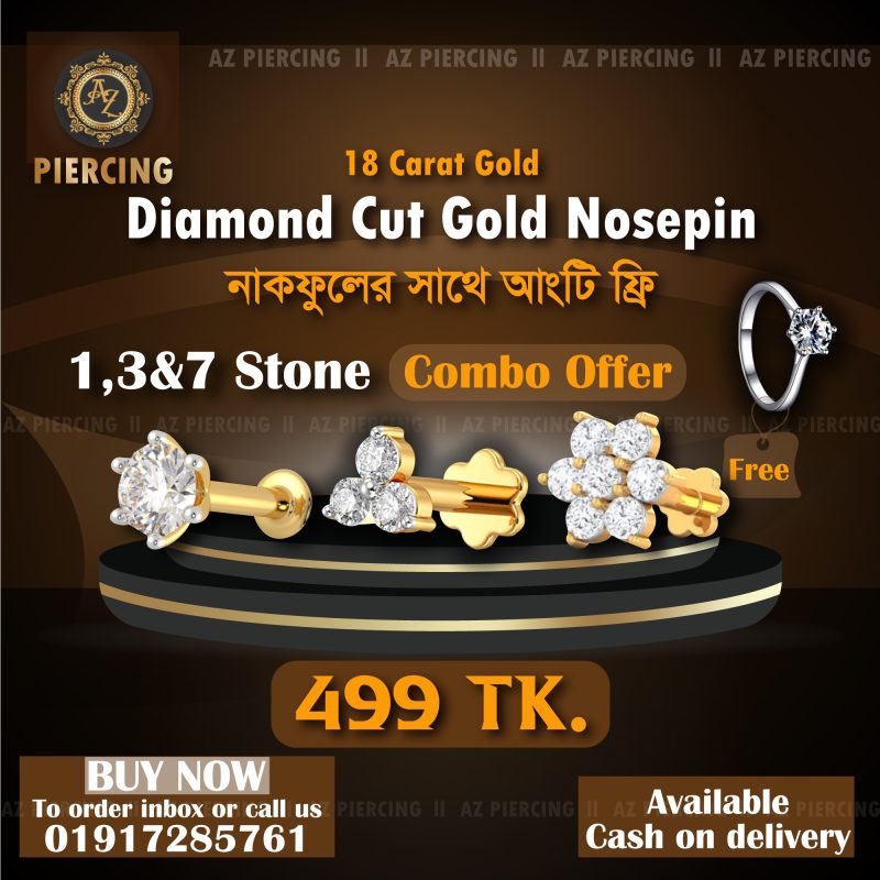 1,3,7 stone combo offer! dhamake offer.